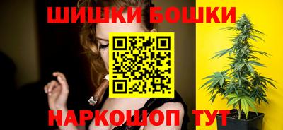 метамфетамин Лениногорск
