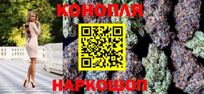 амф Ленинск-Кузнецкий