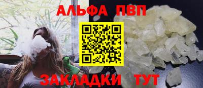 2c-b Лесной