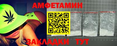 2c-b Лесной
