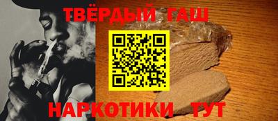 амф Ленинск-Кузнецкий