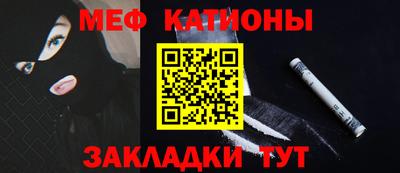 2c-b Лесной